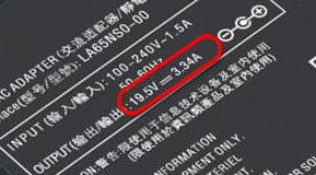 power charger specs